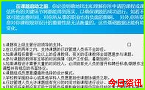七月适合去哪里玩