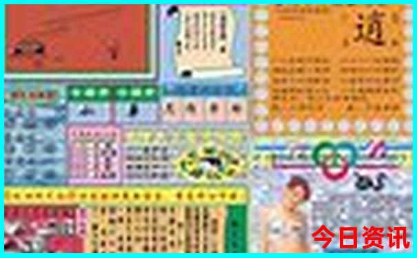 暑假中学生去哪里旅游好玩